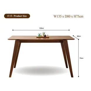 【日本直人木業】3064簡約日系全實木135CM餐桌