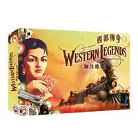 在飛比找蝦皮商城優惠-西部傳奇：加注進場 Western Legends: Ant