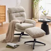 HOMFURN Swivel Accent Chair with Stool, Beige