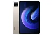Xiaomi Pad 6 Pro 12GB/512GB - Gold | CN Spec