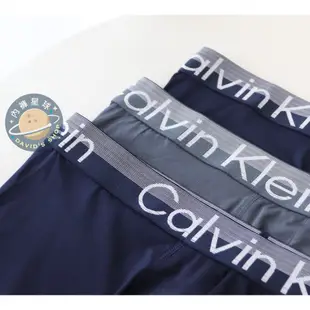 Calvin Klein CK 內褲 四角褲 平口褲 男 3件裝 內衣褲 盒裝 寬鬆四角 貼身四角【CKU1】內褲星球