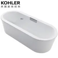 在飛比找蝦皮商城優惠-KOHLER Volute 鑄鐵浴缸(170cm) K-99