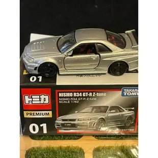 Tomica Premium 01 Nismo R34 GT-R Z-tune 已拆附膠盒