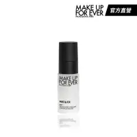 在飛比找momo購物網優惠-【MAKE UP FOR EVER】超光肌活氧定妝噴霧 30