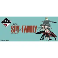 在飛比找蝦皮購物優惠-🏡６０２号室🏡《現貨》日本 SPY×FAMILY 間諜家家酒