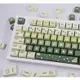 淺綠色鍵帽 133keys XDA Profile PBT 熱昇華鍵帽可愛機械鍵盤鍵帽