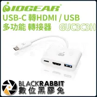 在飛比找蝦皮購物優惠-【 IOGEAR GUC3C3H USB-C 轉HDMI /