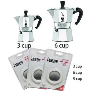 義大利 Bialetti Moka Express 摩卡壺 (MOKA)  咖啡壺 義大利製造 3人  6人 墊圈選購