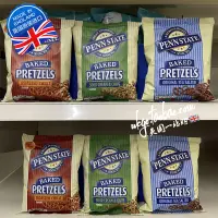 在飛比找淘寶網優惠-蘇州現貨 英國進口Penn State Pretzels海鹽