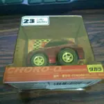 TAKARA CHORO Q #23 NISSAN SKYLINE V35 