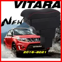 在飛比找蝦皮購物優惠-【】真皮 SUZUKI VITARA 波浪款 中央扶手 車用