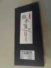 Chopsticks Reusable Set (5 Set)