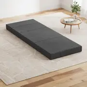 4 - Fold Foldable Mattress Giselle Single Grey