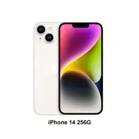 在飛比找PChome24h購物優惠-Apple iPhone 14 (256G)-星光色(MPW