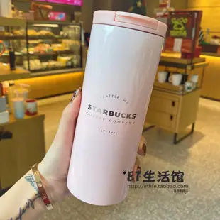 ✨Ins Starbucks 星巴克杯子2023櫻花新款粉嫩果凍杯套漸變可愛不鏽鋼保溫杯女生杯