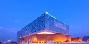 邯鄲東區智選假日酒店Holiday Inn Express Handan Eastern