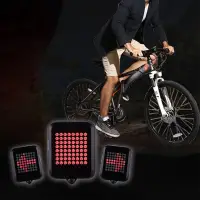 在飛比找松果購物優惠-自行車左右轉剎車感應警示燈 (4.5折)