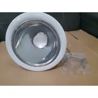 在飛比找蝦皮購物優惠-ㄚ綠電光泡💡15cm E27 亮面反射罩  直插式崁燈 (直