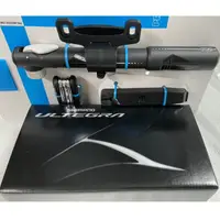 在飛比找蝦皮購物優惠-『時尚單車』贈品 SHIMANO ULTEGRA R8000