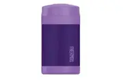 THERMOS 470ml STAINLESS STEEL FOOD JAR WITH SPOON - PURPLE OR CHARCOAL