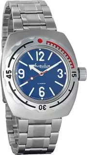 Vostok Amphibia 090914 Watch Diver Military Mechanical Automatic New USA Seller