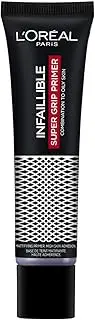 L'Oreal Paris Infallible Supergrip Primer