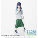 【SEGA】預購25年1月 景品 我推的孩子 黑川茜 排練中 坐姿公仔