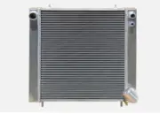 2 Row Aluminum Radiator For 1965 1966 1967 Jaguar E-Type XKE 4.2L L6 Series 1 (for: Jaguar)