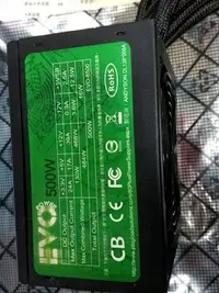 在飛比找Yahoo!奇摩拍賣優惠-【玉昇電腦】YAMA EVO 500W 電源供應器