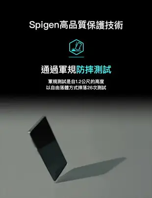SGP Spigen Neo Hybrid 防摔殼 保護殼 手機殼 適用 三星 S23 ultra【APP下單最高22%點數回饋】