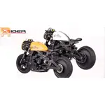 BOYSHOBBY XRIDER CAFE RACER 1/8 電動摩托車套件(高階版)