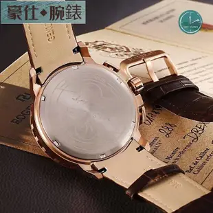 高端 瑪莎拉蒂男款手錶 MASERATI TIME 手錶 R8871619001 瑪莎拉蒂手錶