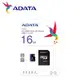 【現貨免運】ADATA 威剛 Premier microSD UHS-I C10 16GB 記憶卡 附轉卡