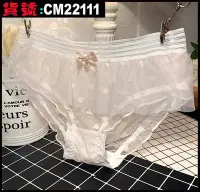 在飛比找Yahoo!奇摩拍賣優惠-【CoolMan】日系網紗群純色透明透氣無痕性感蕾絲內褲女中