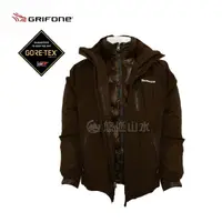 在飛比找松果購物優惠-GRIFONE 西班牙 GORE-TEX PERFORMAN