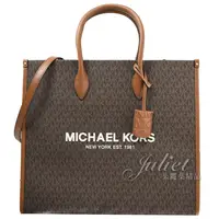 在飛比找蝦皮購物優惠-【茱麗葉精品】MICHAEL KORS MIRELLA 經典