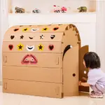 紙板紙皮帳篷室內兒童遊戲屋DIY瓦楞紙精靈屋玩具房子紙箱紙殼