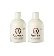 COSMOCOS PREMIUM MILK BODY LOTION & BODY WASH SPECIAL SET