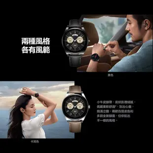 HUAWEI 華為 Watch Buds 耳機手錶二合一 送好禮