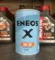 4罐 SP 新包裝 【高雄阿齊】ENEOS 新日本石油 5w30 C3 SP 全合成 汽柴油 機油
