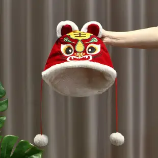 新年用品【免運】中國風傳統手工兒童虎頭帽子男童周歲寶寶抓周老虎帽冬季唐裝帽子 野外之家