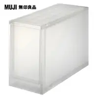 在飛比找PChome24h購物優惠-【MUJI 無印良品】PP追加用收納盒/高30.5cm