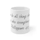 Christian Gifts, Christian Mugs, Scripture Mug, Inspirational mug, Christian