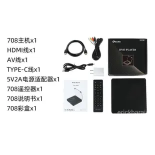 【當天發貨】dvd播放器 傢用 cd vcd DVD播放器 2023最新款 便攜式迷你usb mp3 mp4 CD dv