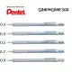 飛龍 Pentel GRAPHGEAR 500 製圖鉛筆(PG513、514、515、517、519) - 【耕嶢工坊】