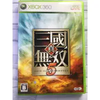 在飛比找蝦皮購物優惠-【日本直送】二手現貨 日文版 XBOX360 真三國無雙5