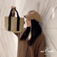 在飛比找momo購物網優惠-【eeCute】日系風小清新編織手提包-杏色(小包大容量)