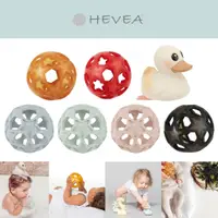 在飛比找蝦皮購物優惠-丹麥 hevea 寶貝星球安撫玩具 健力球 洗澡玩具（多款可