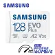 SAMSUNG 三星EVO Plus microSDXC UHS-I U3 A2 V30 128GB記憶卡 公司貨 MB-MC128SA 2024新版