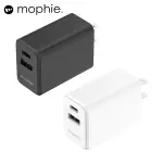 【MOPHIE】ESSENTIALS 30W 雙孔1A1C電源充電器 白/黑兩色(雙孔1A1C/APPLE官方唯一推薦合作品牌)